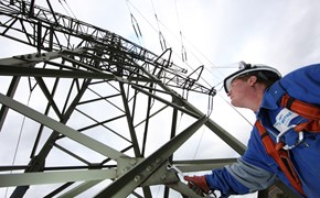 Wartung von Stromleitungen Wartung von Stromleitungen