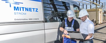 Umspannwerk der MITNETZ STROM Umspannwerk der MITNETZ STROM